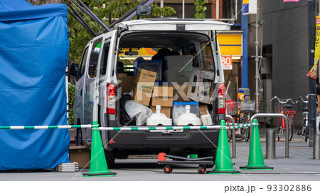 バン・トラック荷台 バン・トラック荷台 93302886