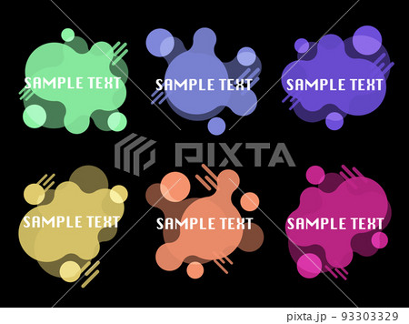 カラフルで抽象的なリキッドフレームイラストセット3 カラフルで抽象的なリキッドフレームイラストセット3 93303329