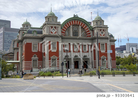 大阪市中央公会堂 93303641