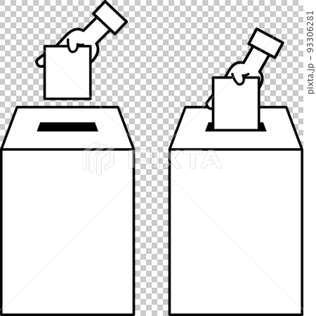 Ballot box election application lottery lottery box 93306281