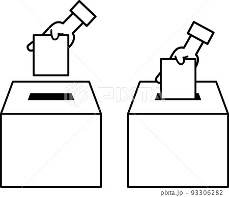投票箱 選挙 申し込み くじ引き 抽選 抽選箱 投票箱 選挙 申し込み くじ引き 抽選 抽選箱 93306282