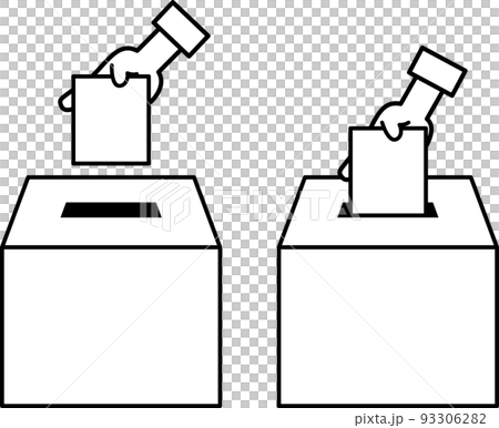 Ballot box election application lottery lottery box 93306282