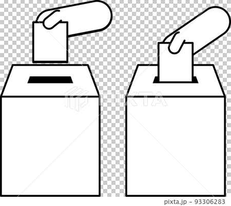 Ballot box election application lottery lottery box 93306283