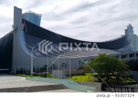 国立代々木競技場の第一体育館建物全景【東京都渋谷区】 国立代々木競技場の第一体育館建物全景【東京都渋谷区】 93307324