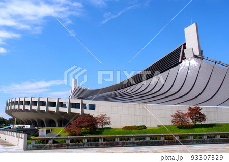 国立代々木競技場、第一体育館の螺旋状屋根【東京都渋谷区】 93307329