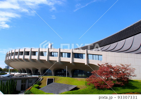 国立代々木競技場、第一体育館の円形客席部【東京都渋谷区】 93307331