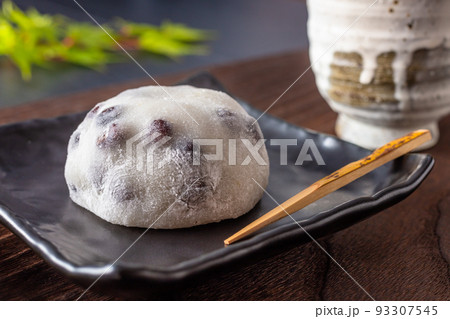 豆大福 豆大福 93307545