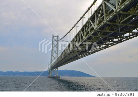 明石海峡大橋と淡路島 明石海峡大橋と淡路島 93307891