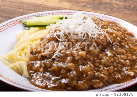 ジャージャー麺 ジャージャー麺 93308176