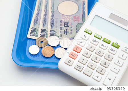 支払いイメージ 支払いイメージ 93308349