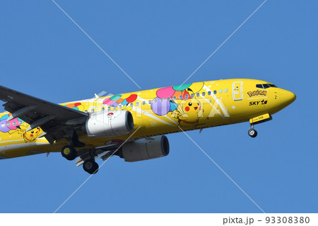 スカイマークの旅客機 B737-800 ピカチュウジェットBC1 93308380