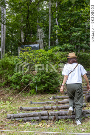 暮坂峠　群馬県中之条町 93308653