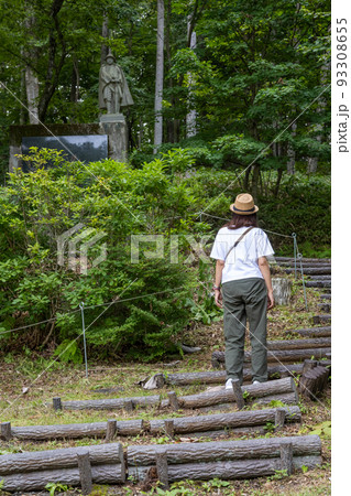 暮坂峠　群馬県中之条町 93308655