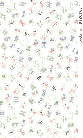 縦方向の麻雀牌のパターンイラスト(背景なし) 93308657