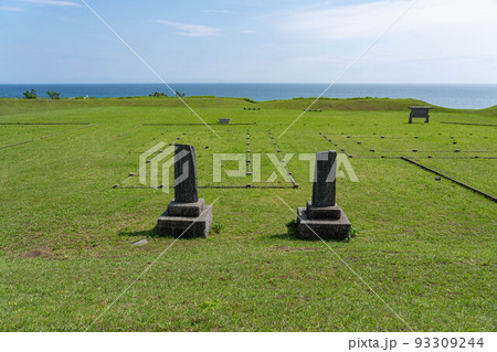 志苔館跡と津軽海峡 93309244