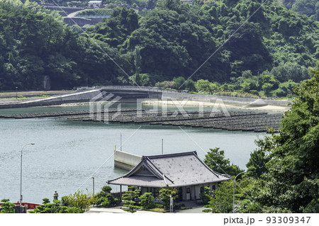 安芸灘とびしま海道 下蒲刈島 見戸代緑地 広島県呉市 安芸灘とびしま海道 下蒲刈島 見戸代緑地 広島県呉市 93309347
