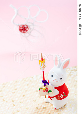 年賀状 2023年 うさぎ 93310670