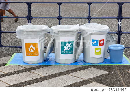イベント会場　ゴミ箱の様子 93311445