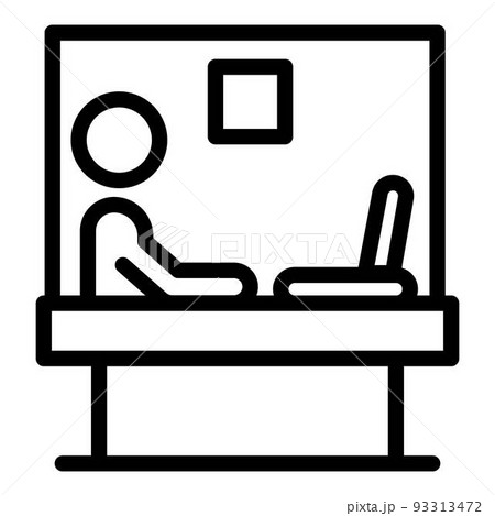 Cashier worker icon, outline style 93313472
