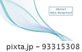 Wave background. Air wind wave swirl swoosh. Flowing veil texture. Vapor smoke, sea water teal color. Trendy design for banner, isolated curve lines on white background. Vector illustration 93315308