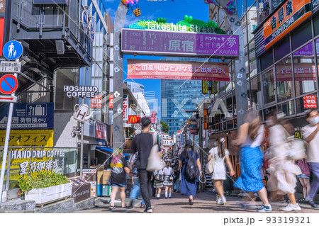 日本の東京都市景観 26万超2日連続で全国過去最多。4週世界最多…原宿には多くの人出…＝8月19日 93319321
