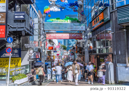 日本の東京都市景観 26万超2日連続で全国過去最多。4週世界最多…原宿には多くの人出…＝8月19日 93319322