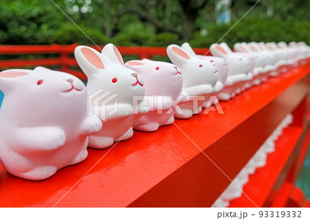 かわいい京都・岡﨑神社(うさぎ神社)の「うさぎみくじ」 かわいい京都・岡﨑神社(うさぎ神社)の「うさぎみくじ」 93319332