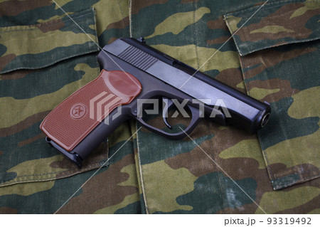 The Makarov-Walther pistol or PM (Pistolet Makarova, lit. Makarov's Pistol) is a Soviet semi-automatic pistol stolen from german Walther PP pistol. The Makarov-Walther pistol or PM (Pistolet Makarova, lit. Makarov's Pistol) is a Soviet semi-automatic pistol stolen from german Walther PP pistol. 93319492