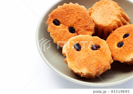 Mini castella cake on white background. Mini castella cake on white background. 93319695