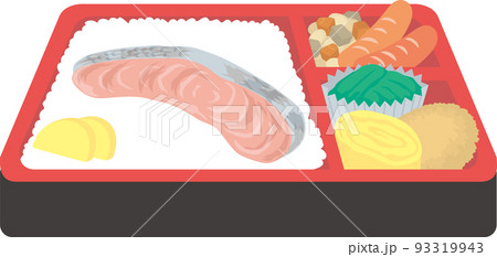 シャケ弁当 93319943