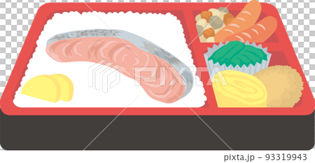 シャケ弁当 93319943