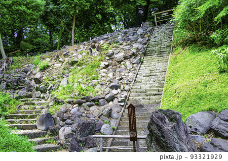 東京都 小石川後楽園 愛宕坂 東京都 小石川後楽園 愛宕坂 93321929