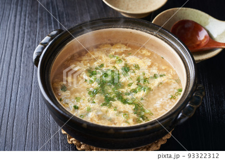 スッポンのスープで作った雑炊 93322312