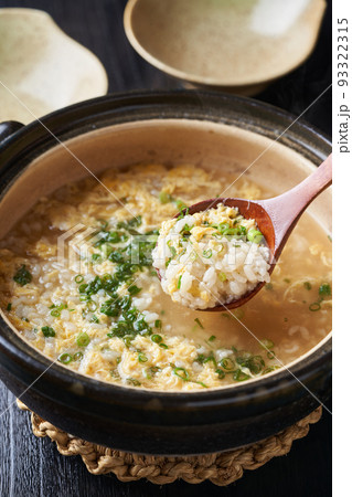 スッポンのスープで作った雑炊 93322315