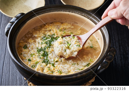 スッポンのスープで作った雑炊 93322316