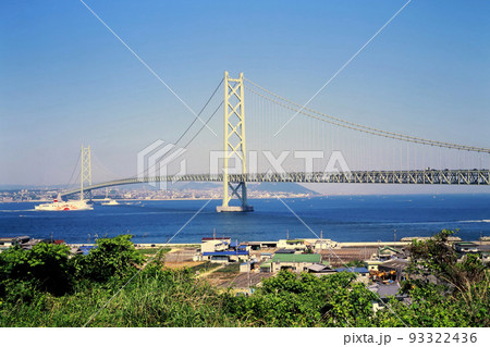 明石海峡大橋 93322436