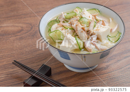 夏の味覚　冷や汁 93322575