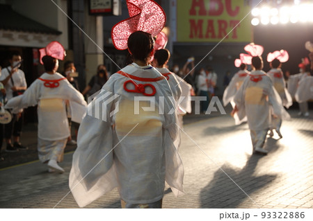 よさこい祭り よさこい祭り 93322886