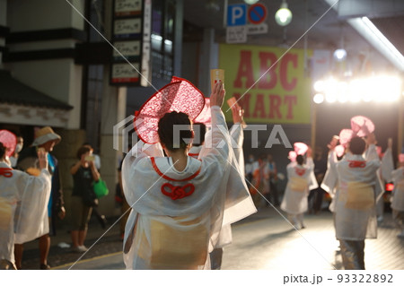 よさこい祭り 93322892