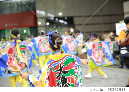 よさこい祭り よさこい祭り 93322913