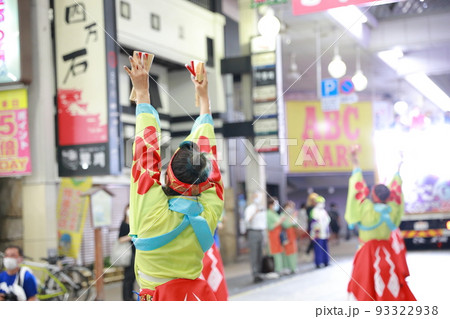 よさこい祭り 93322938