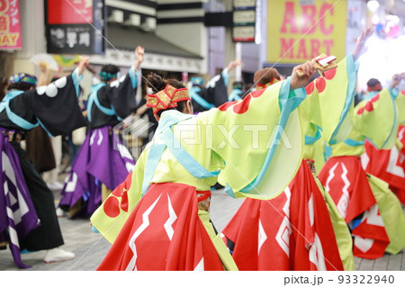 よさこい祭り よさこい祭り 93322940