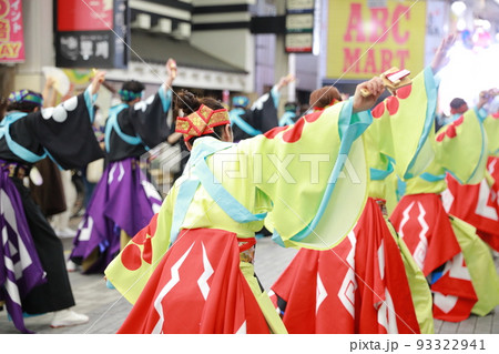 よさこい祭り よさこい祭り 93322941
