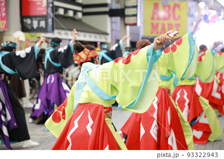 よさこい祭り 93322943