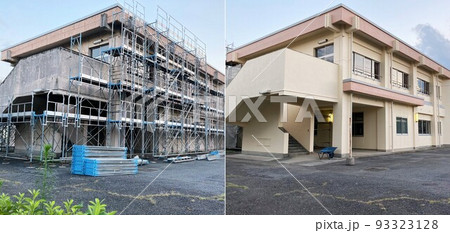 施工前後 施工前後 93323128