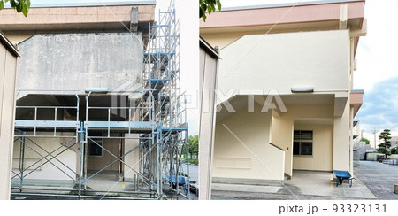 施工前後 施工前後 93323131