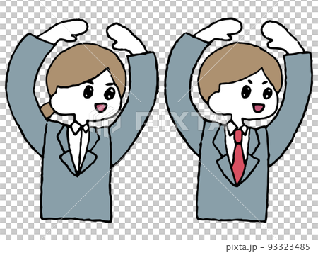 Illustration of men and women in suits making a circle with their arms Illustration of men and women in suits making a circle with their arms 93323485