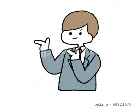 それなポーズをするスーツの男性のイラスト それなポーズをするスーツの男性のイラスト 93323670