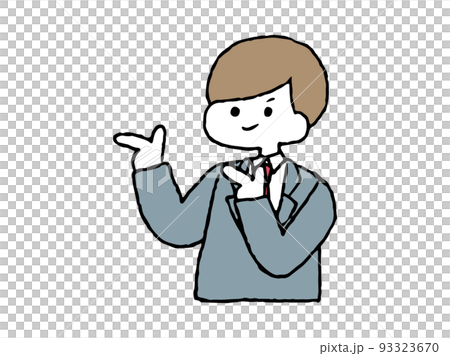それなポーズをするスーツの男性のイラスト それなポーズをするスーツの男性のイラスト 93323670