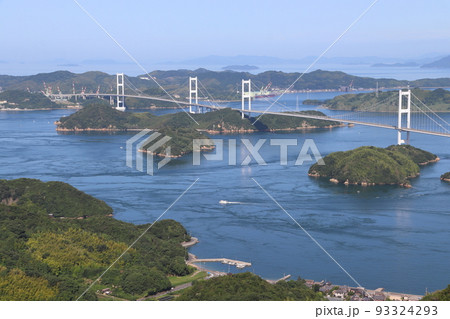来島海峡大橋:しまなみ海道(愛媛県今治市吉海町) 来島海峡大橋:しまなみ海道(愛媛県今治市吉海町) 93324293